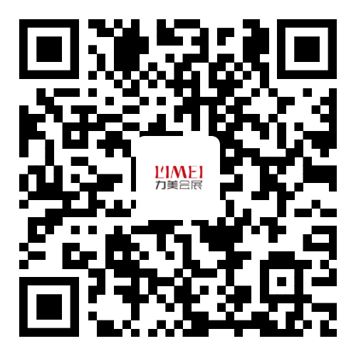 微信公眾號(hào)