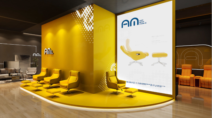 安曼設計方案—東莞家具展