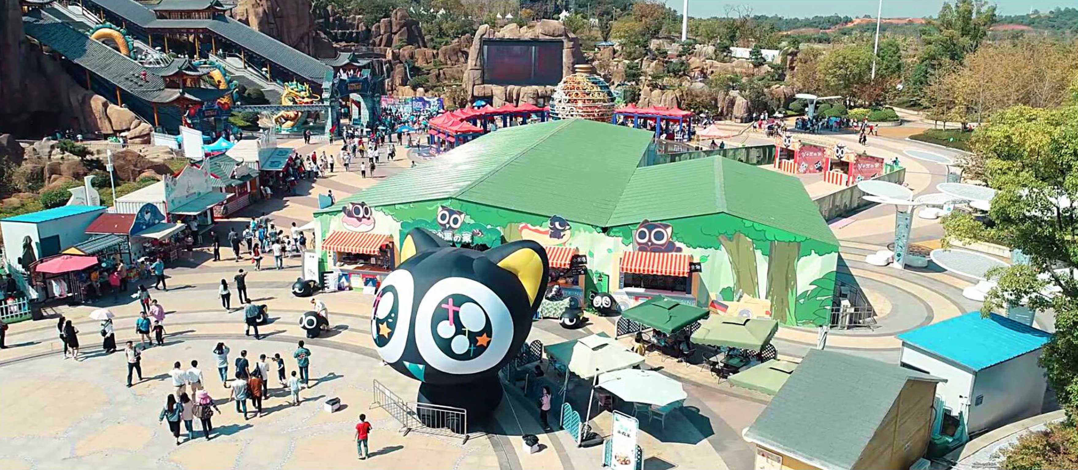 羅小黑の家推廣活動(dòng)