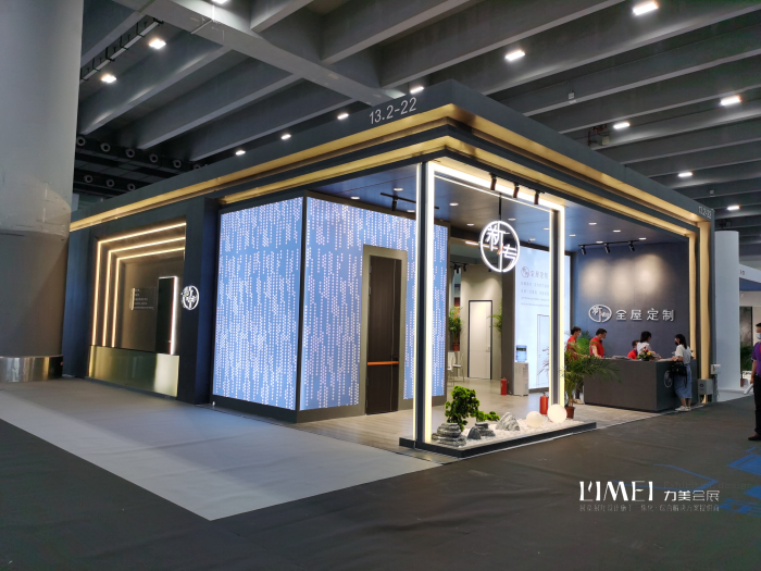 新傳全屋定制—北京定制展