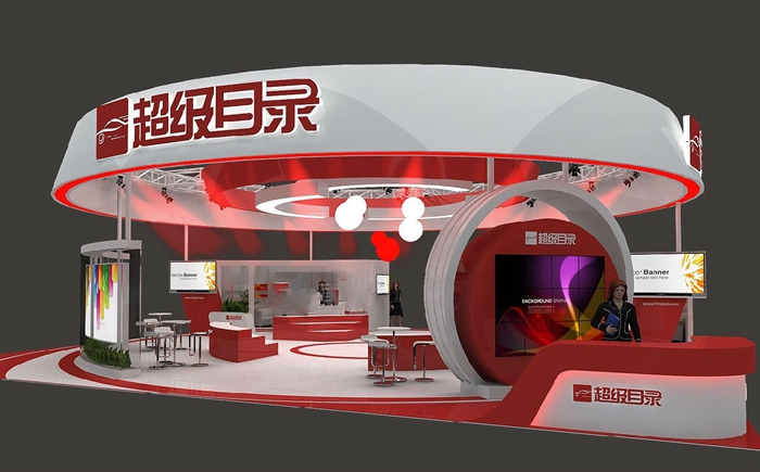 超級目錄汽配數據平臺—深圳汽配展