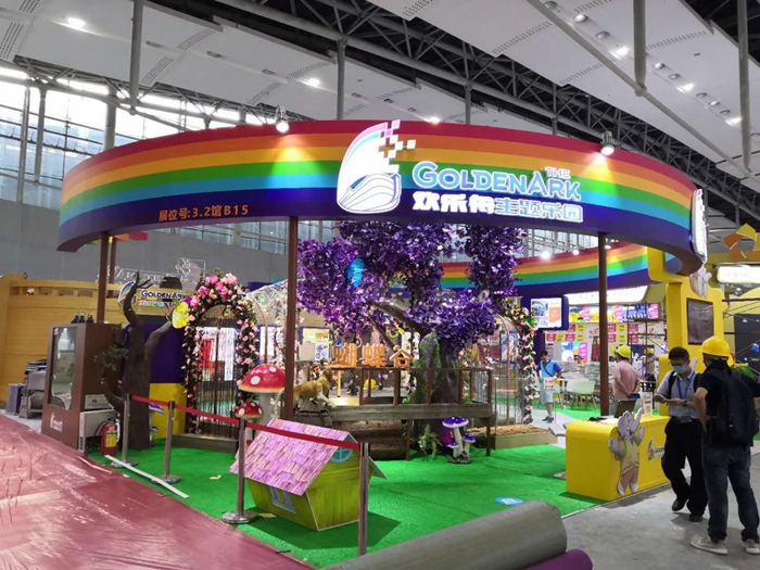 歡樂舟-長沙婚博會