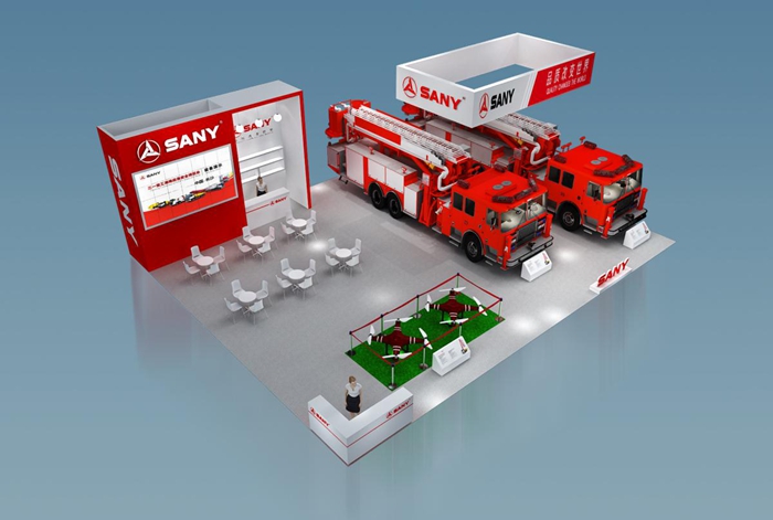 三一汽車制造有限公司(湖南(長沙)應(yīng)急安全技術(shù)裝備博覽會)