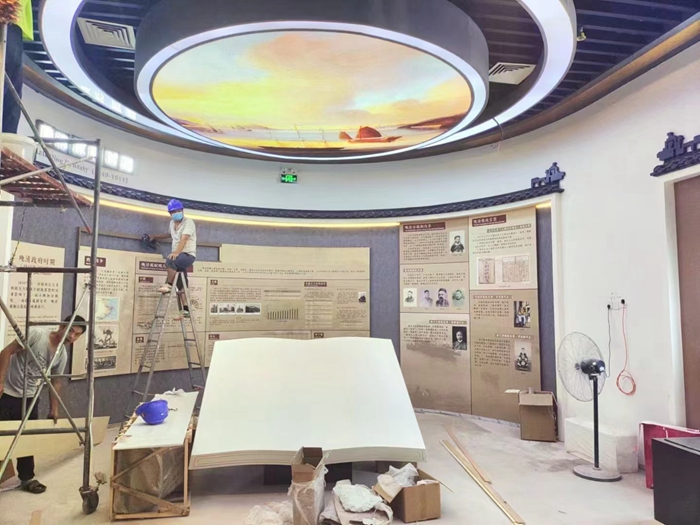 長(zhǎng)沙稅史館