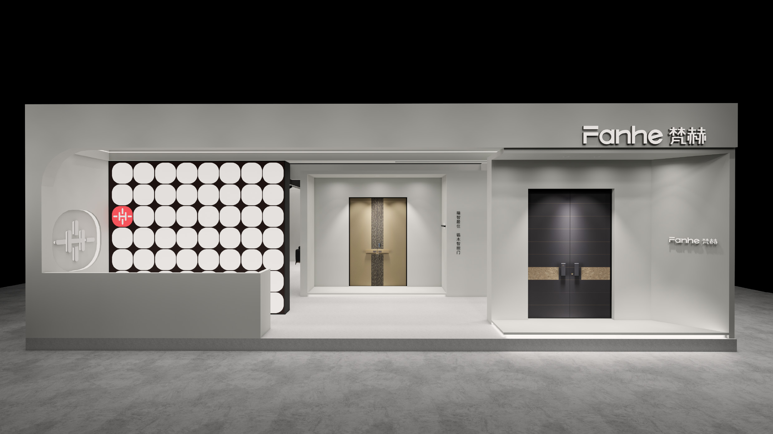 第二十五屆中國(廣州）國際建筑裝飾博覽會（中國建博會－廣州）