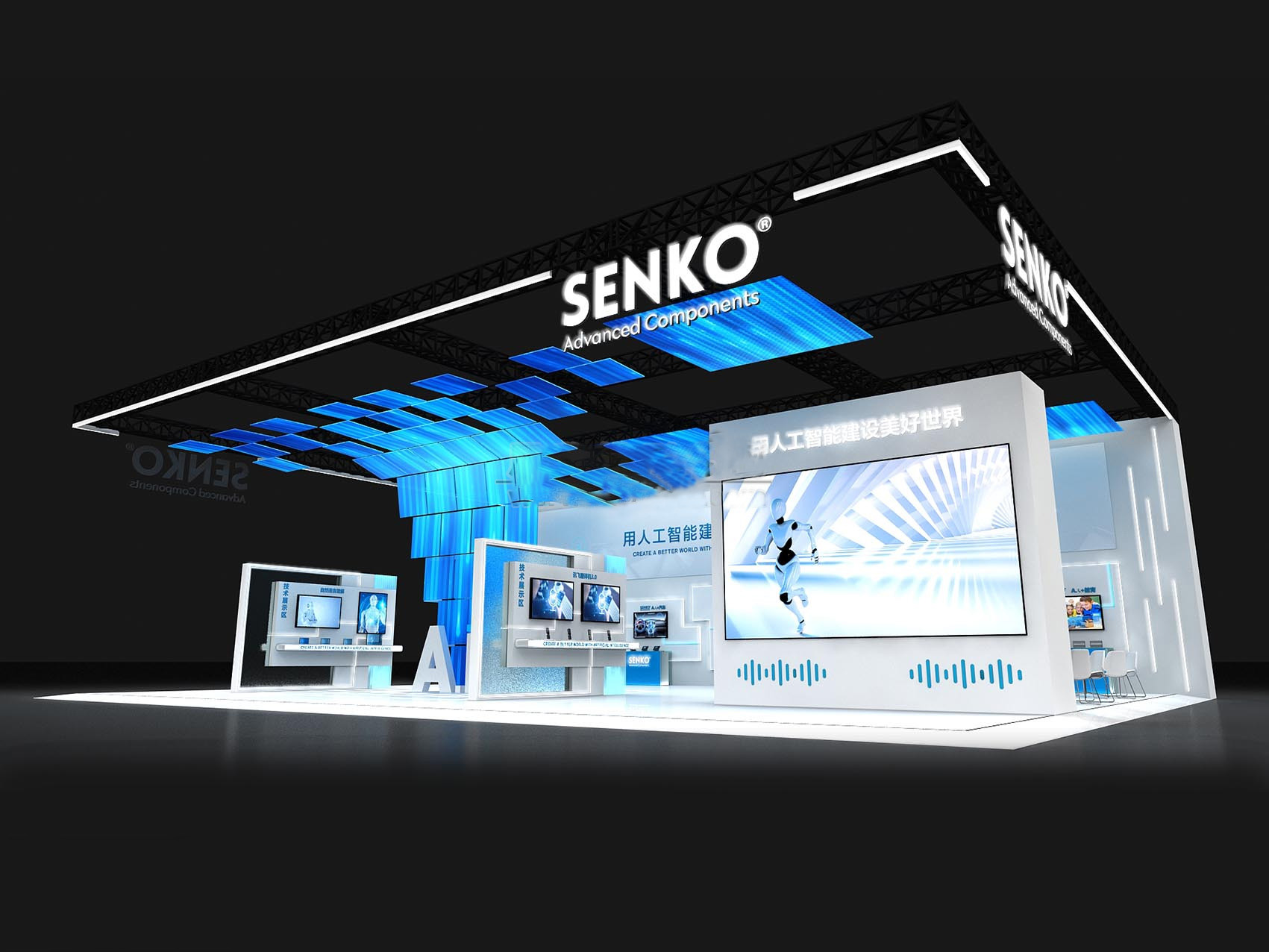 定制展臺搭建，高端進博會設計圖