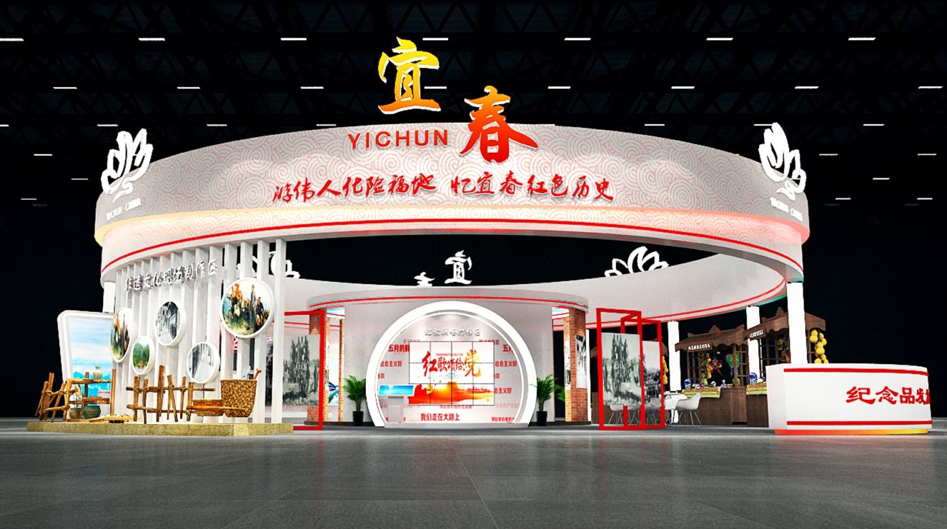 博會搭建展臺圖片，300㎡高端進博會方案