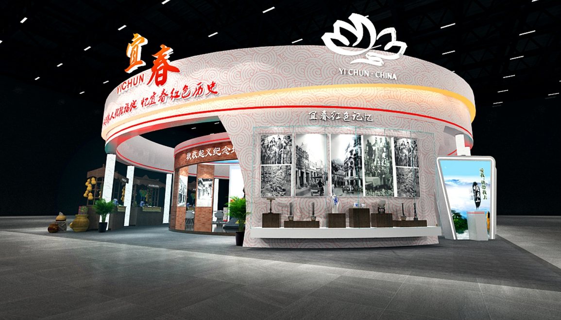 濟南展廳展臺設計搭建服務，230㎡創意進博會案例