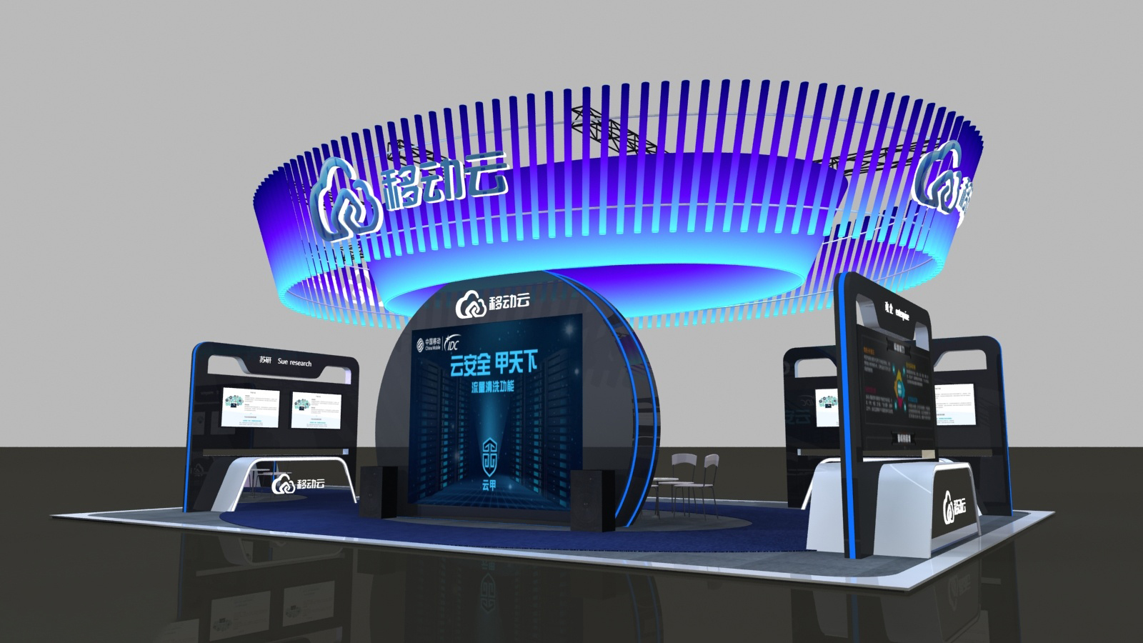 展臺會展搭建裝修，創意進博會圖紙