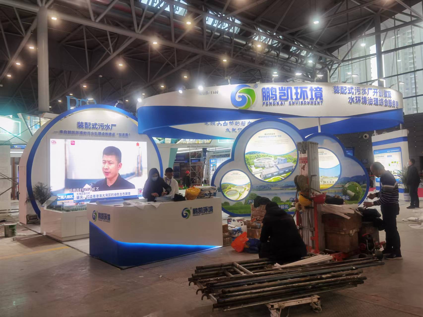 江蘇展位展位展臺設計制作，建博會高科技展臺設計案例