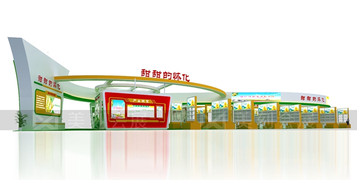 農業展覽會設計展位搭建案例