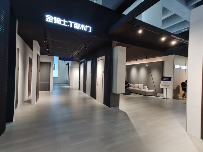 家博會展位搭建一站式服務案例