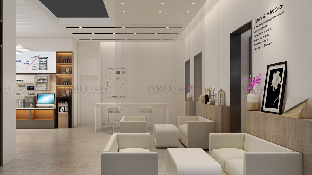 2025廣州照明展-藍景