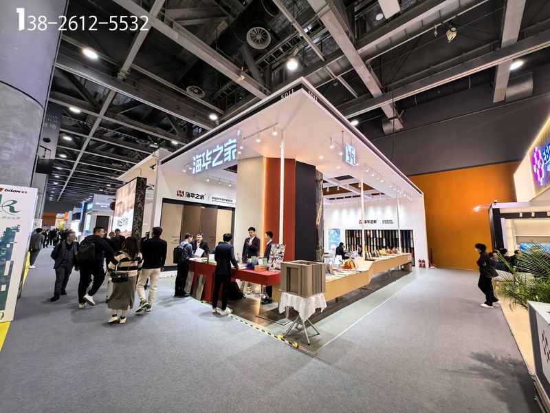 選擇專業展臺設計搭建公司