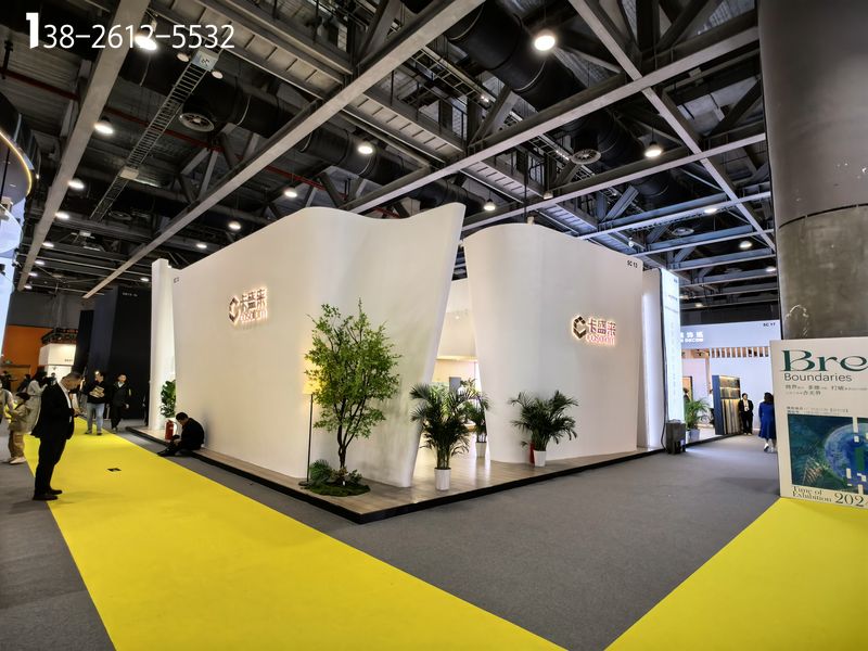 專業展臺設計搭建公司