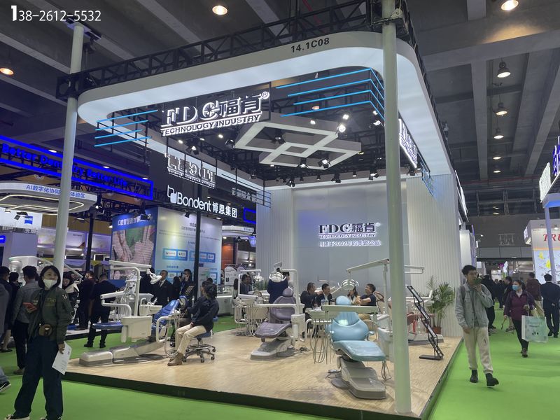 醫療展展覽設計公司現場 醫療展展覽設計公司現場