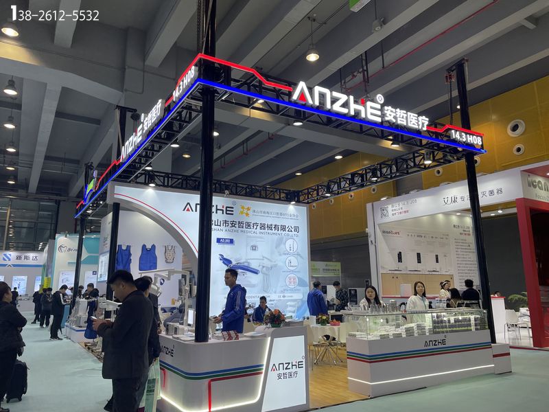 醫療展展覽設計公司案例現場 醫療展展覽設計公司案例現場